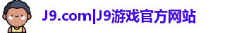 J9.COM